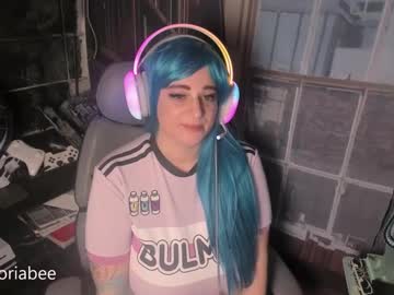girl Strip Sex Cam On Chaturbate with bakedlikecupcakes