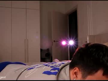 couple Strip Sex Cam On Chaturbate with cupofloveswhisper