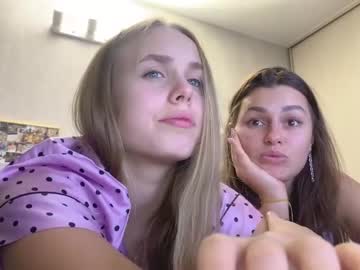 girl Strip Sex Cam On Chaturbate with gosssip