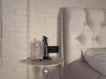 girl Strip Sex Cam On Chaturbate with ruta_meow