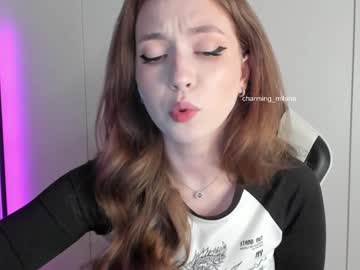 girl Strip Sex Cam On Chaturbate with charming_girls