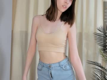 girl Strip Sex Cam On Chaturbate with edinaashfield