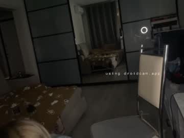couple Strip Sex Cam On Chaturbate with 1000brothex