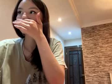 girl Strip Sex Cam On Chaturbate with ashleyfarabee
