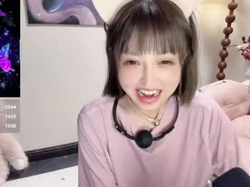 girl Strip Sex Cam On Chaturbate with jingyan666