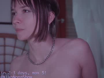 girl Strip Sex Cam On Chaturbate with chaturbatable