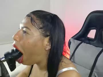 girl Strip Sex Cam On Chaturbate with anabel693