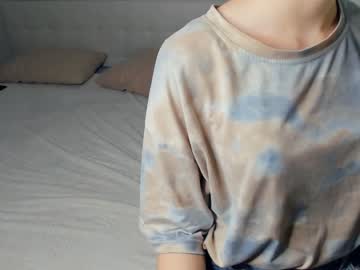 girl Strip Sex Cam On Chaturbate with gummybubble
