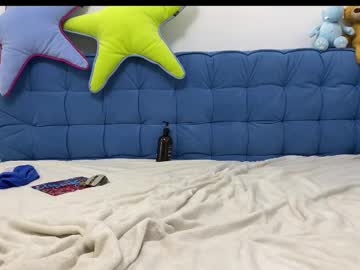 couple Strip Sex Cam On Chaturbate with amoriarae