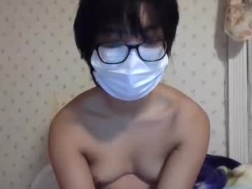 girl Strip Sex Cam On Chaturbate with fizzyfluff