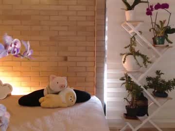 girl Strip Sex Cam On Chaturbate with subtleangel