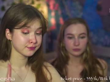 girl Strip Sex Cam On Chaturbate with silk_geisha